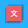 icon 256x256 1 1.webp